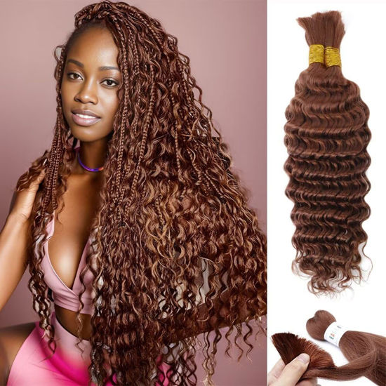 Picture of Brown Braiding Hair 100g 16 Inch Color 30 Braiding Hair Deep Wave Human Hair Braiding Hair Water Wave Bulk Human Hair for Braiding 100% 12A Brazilian Auburn Brown Human Bariding Hair for Boho Braids