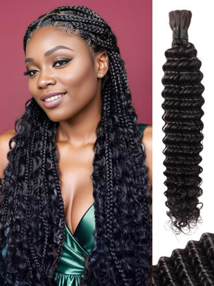 Picture of Human Braiding Hair 100g 24 Inch Deep Water Wave Bulk Human Hair for Braiding No Weft 12A Brazilian Virgin Curly Human Hair Extensions for Boho Braids Wet and Wavy Natural Human Hair Braiding Hair