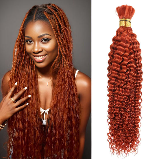 Picture of Human Braiding Hair 100g 16 Inch Deep Water Wave Bulk Human Hair for Braiding No Weft 12A Brazilian Virgin Curly Human Hair Extensions for Boho Braids Wet and Wavy Ginger Human Hair Braiding Hair