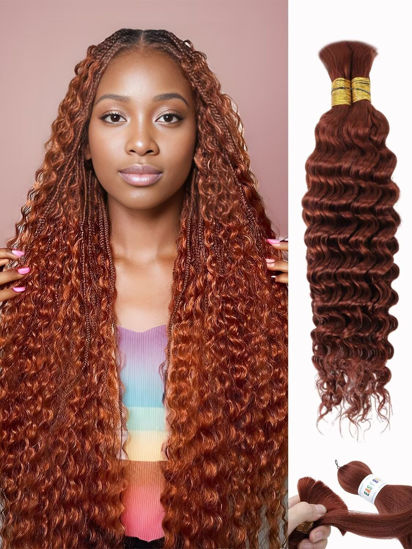 Picture of 350 Braiding Hair 100g 22 Inch Dark Ginger Braiding Hair Copper Braiding Hair Extensions Deep Water Wave Curly Bulk Human Hair for Braiding 100% 12A Brazilian Human Bariding Hair for Boho Braids