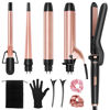 Picture of Ufree 5 in 1 Curling Iron with Interchangeable Ceramic Barrels (0.35"-1.25"), Curling Wand Set with Flat Iron Hair Straightener, Professional Instant Heat Up, Dual Voltage Hair Curler, Women Gifts