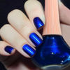 Picture of COSMOO Blue Nail Polish, 12ml Quick Dry Nail Lacquer, Super Lustrous Nail Enamel Polish, Shimmer Iridescent Ultrachrome Art Varnish, 0.41 fl oz