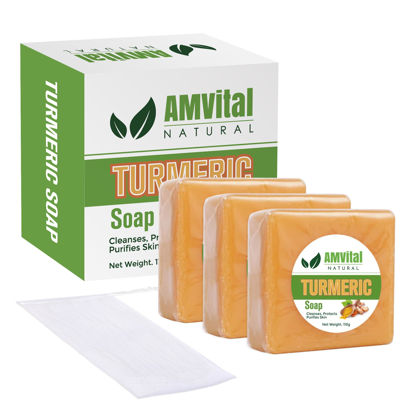 Picture of AMVital Turmeric Soap Bar for Face & Body - Natural Handmade Turmeric Soap, Premium Turmeric Face Wash
