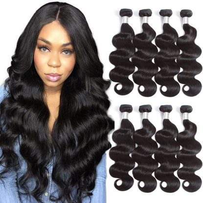 Picture of Beauty Princess Body Wave Human Hair 4 Bundles Double Weft 10A Brazilian Hair Bundles (14 16 18 20, 4 Bundles)… (14/16/18/20 Inch, 4 Bundles)