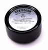 Picture of Pure Ziva Tan Dark Beige Neutral Nude Matte Pressed Powder Single Vegan Eyeshadow; Talc, Paraben & Cruelty Free