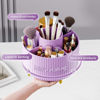 Picture of 360° Rotate Makeup Brush Holder Organizer, Makeup Organizers Countertop, Makeup organization and Skincare Storage for Vanity, Desktop, Bathroom (Purple)