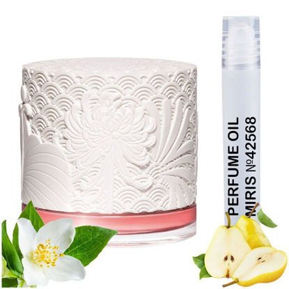Picture of MIRIS Perfume Oil No.42568 | Impression of Scarlett | Women Roll-On Alcohol Free | 0.34 Fl Oz / 10 ml