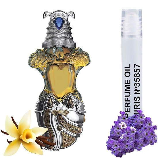 Picture of MIRIS Perfume Oil No.35857 | Impression of Blue 33 | Women Roll-On Alcohol Free | 0.34 Fl Oz / 10 ml