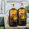 Picture of MAJESTIC PURE Argan Oil Shampoo and Conditioner Set | Nourishing & promotes Soft and Silky Hair | Sulfate Free | For All Hair Types, Men and Women - 2 x 16 fl oz