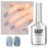 Picture of GAOY Jelly Nude Blue Gel Nail Polish, 16ml Sheer Neutral Translucent Soak Off Gel Polish, UV Light Cure for Nail Art DIY, 1722 Hazy Blue