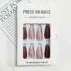 Picture of Almond Press on Nails Medium Fake Nails with Designs Marble Texture False Nails Press ons Reddish Brown Matte Glue on Nails Acrylic Full Cover Nails Cute Artificial Stick on Nails for Women 24PCS