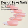 Picture of White French Tip Press on Nails Almond Medium Fake Nails Pink False Nails with Glitter Swirl Design Glossy Full Cover Acrylic Glue on Nails Artificial Stick on Nails for Women Manicure 24Pcs