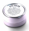 Picture of Pure Ziva Midnight Plum Purple Red Lilac Shimmering Pressed Powder Single Vegan Eyeshadow; Talc, Paraben & Cruelty Free