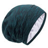 Picture of Silk Satin Lined Bonnet Sleep Cap - Adjustable Stay on All Night Hair Wrap Cover Slouchy Beanie for Curly Hair Protection for Women and Men - Heather Lake Blue