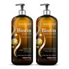 Picture of MAJESTIC PURE Biotin Shampoo and Conditioner Set with DHT Blocker Complex - Hydrating, Nourishing & Supporting Healthy Hair, Sulfate Free, for Men & Women - 16 fl oz each