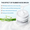Picture of LANBENA Nose Strips for Blackheads (1.76 Oz), 100 pcs Nose Plants Pore Strips, Blackhead Remover Mask, NOTE: Place Bottle in Boiling Water for 5 min to Soften Dry/Solid Cream