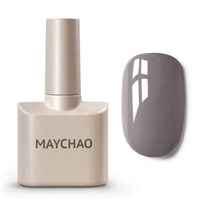 Picture of MAYCHAO 15ML Gel Nail Polish 1Pc Taupe Gel Polish Soak Off UV LED Nail Polish Nail Art Starter Manicure Salon DIY at Home, 0.5 OZ