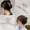 Picture of Mehayi 3 PCS Metal Large Hair Claw Clips for Thick Heavy Hair, Big Non-Slip Hair Catch Barrette Jaw Clamp, Strong Hold Claw Barrettes for Long Hair, Fashion Hair Styling Accessories for Women Girls