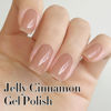Picture of Double Rhythm Translucent Gel Polish Sheer Neutral Natural Light Milky Same Color Same Bottle 15ML Jelly UV Nail Polish Nail Art DIY at Home (Jelly Nude Brown-A1492)