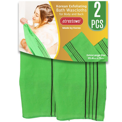 Picture of etreetowel Extra Large Size 35.4" x 11" (2 PCs) Korean Asian Exfoliating Bath Washcloths Mitt Scrub for Body and Back washcloth Glove Viscose Rayon Towel for Soft Skin