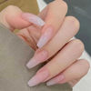 Picture of DANMANR Long Press on Nails Square French Fake Nails Full Cover Nude Acrylic False Nails for Women and Girls 24PCS (Pink White)