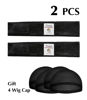 Picture of Yuest Wig Grip for Keeping Wigs in Place Wigs Grip band for Lace Front No Slip Wig Gripper Bands Accessories for Women Wig