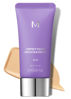 Picture of MISSHA M PERFECT COVER SERUM BB CREAM No.25 Warm Beige, Skin Care Foundation Makeup, Tinted Moisturizer, Superfood Complex, Buildable Coverage, Glass Skin, Paraben Free, 1.18 Fl oz