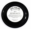 Picture of Pure Ziva Chocolate Brown Chestnut Cocoa Matte Opaque Pressed Powder Single Vegan Eyeshadow; Talc, Paraben & Cruelty Free
