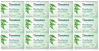 Picture of Himalaya Purifying Neem & Turmeric Cleansing Bar, Face and Body Soap for Soft and Clear Skin, 4.41 oz, 12 Pack