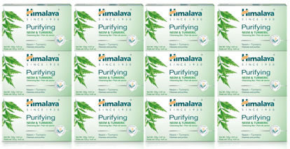 Picture of Himalaya Purifying Neem & Turmeric Cleansing Bar, Face and Body Soap for Soft and Clear Skin, 4.41 oz, 12 Pack