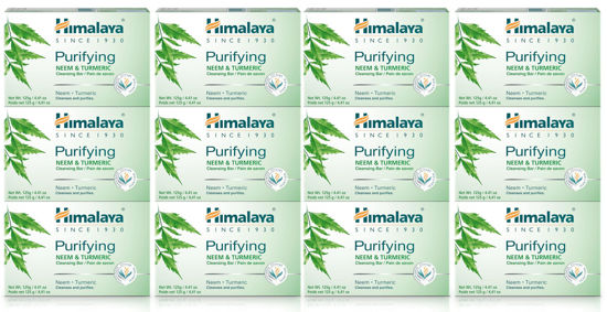 Picture of Himalaya Purifying Neem & Turmeric Cleansing Bar, Face and Body Soap for Soft and Clear Skin, 4.41 oz, 12 Pack