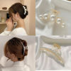 Picture of Mehayi 4 PCS Large Pearl Hair Claw Clips for Women Girls, Hair Barrette Clamps for Thick Thin Hair, Fashion Hair Accessories Headwear Styling Tools for Party Wedding