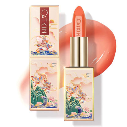 Picture of Catkin Tinted Lip Balm Sheer Lip Stain Ultra Hydrating Lip Moistrurizer Chapstick with Vitamin E Nourishing For Cracked & Dry Lips 0.12 oz C17 SUNFLOWER - Coral