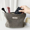Picture of STARDW Cosmetic Bags Makeup Bags for Women and Girls,Travel Makeup Bag Large Capacity Canvas Makeup Bag,Makeup Organizer Bag Zipper Pouch (Checkered)