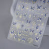 Picture of Butterfly Nail Art Stickers Decals 5D Butterfly Nail Stickers Blue Seashell Shinny Butterfly Nails Design 5D Embossed Nail Decals Butterfly Stickers for Women Girl DIY Manicure Nail Art Decorations