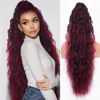 Picture of ORSUNCER Ponytail Extension Claw 30" Curly Pony Tail Clip in Claw Hair Extensions Fluffy Natural Looking Synthetic Hairpiece for Women Omber Burgundy