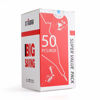 Picture of STIGMA #10(23RM) Bugpin Disposable Tattoo Needle Cartridges with Membrane Safety Cartridges for Tattoo Artists Curved/Round Magnum Shader Soft Edge 50Pcs Super Value Pack EN05-50-1023RM