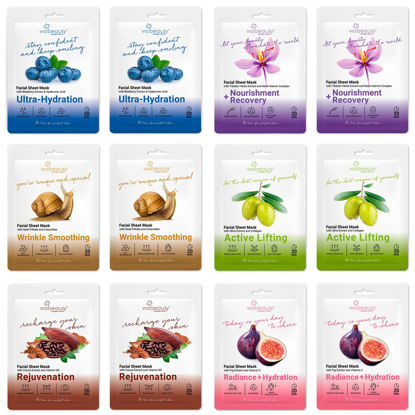 Picture of VIABEAUTY 12 Pack of Sheet Face Masks Skincare - Collagen Face Mask Sheets with Hyaluronic Acid, Vitamin C, Snail Mucin - Facial Sheet Mask for Hydrating, Rejuvenating, Moisturizing