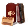 Picture of Beard Brush, 100% Boar Bristle Natural Black Walnut Wood Beard Comb Hair Mustache Shaving Brush Facial Hair Brush