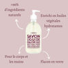 Picture of Compagnie de Provence Savon de Marseille Extra Pure Liquid Soap - Fig of Provence - 16.7 Fl Oz Glass Pump Bottle