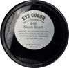 Picture of Pure Ziva Moon Beam Soft Off White Gold Shimmering Satin Pressed Powder Single Vegan Eyeshadow; Talc, Paraben & Cruelty Free