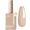 Picture of Beetles Nude Brown Gel Nail Polish, 1Pcs 15ml Neutral Nude Gel Polish Beige Tan Nail Polish Cozy Vibes, Soak Off Uv LED Gel Nail Polish Manicure Salon DIY Home Nail Art Colorful Bottle Gel