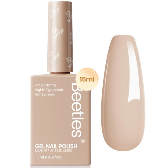 Picture of Beetles Nude Brown Gel Nail Polish, 1Pcs 15ml Neutral Nude Gel Polish Beige Tan Nail Polish Cozy Vibes, Soak Off Uv LED Gel Nail Polish Manicure Salon DIY Home Nail Art Colorful Bottle Gel