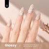 Picture of Beetles Nude Brown Gel Nail Polish, 1Pcs 15ml Neutral Nude Gel Polish Beige Tan Nail Polish Cozy Vibes, Soak Off Uv LED Gel Nail Polish Manicure Salon DIY Home Nail Art Colorful Bottle Gel