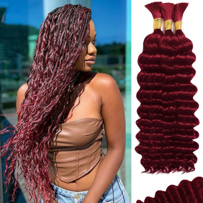 Picture of Human Braiding Hair for Boho Braids Human Hair Braiding Hair 110g 18 Inch Curly Boho Hair for Braiding Knotless 12A Deep Wave Bulk Human Hair for Braiding Bohemian 3 Bundles/Pack Burgundy