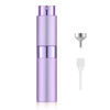 Picture of LISAPACK 8ML Atomizer Perfume Spray Bottle for Travel, Empty Refillable Cologne Dispenser, Portable Sprayer (Purple)