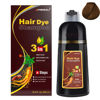 Picture of Hair Dye Shampoo 3 in 1 for Gray Hair, Herbal Ingredients Shampoo Burgundy Hair Dye for Women Men, Grey Coverage Shampoo 500ml