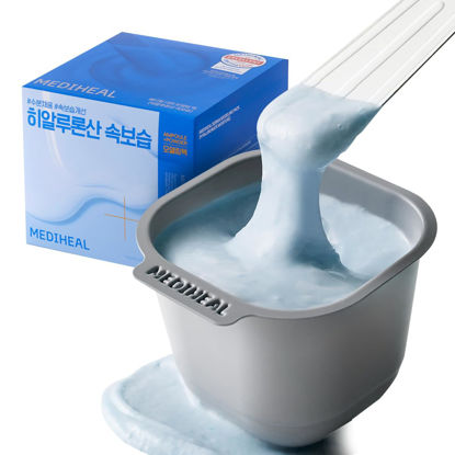 Picture of Mediheal Derma Modeling Pack (Hyaluronate) - Deep Hydrating For Moist Skin - Easy DIY Home Spa Kits, Hydrating Icy Jelly Mask For Skin Refreshment