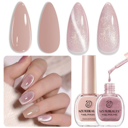 Picture of AZUREBEAUTY Cat Eye Nail Polish Set Magnetic Quick Dry Vegan Nude 2 Colors Nail Lacquer Natural Strengthening Treatment Kit DIY Salon at Home Women Gifts 2Pcs 0.34 fl oz
