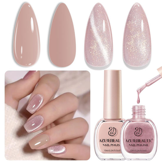 Picture of AZUREBEAUTY Cat Eye Nail Polish Set Magnetic Quick Dry Vegan Nude 2 Colors Nail Lacquer Natural Strengthening Treatment Kit DIY Salon at Home Women Gifts 2Pcs 0.34 fl oz